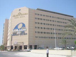 Бахрейн - Seef Mall