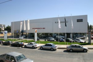 Иордания - Nuqul Automotive Showroom
