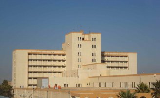 Ирак - Tekrit Hospital