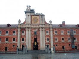 Испания - Palacio De Conde Duque