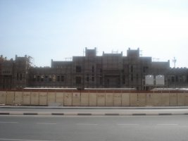 Катар - Capital Police Station