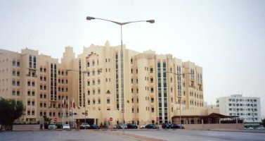 Катар - KDF Building