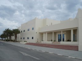 Катар - New Survice Building