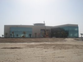 Катар - Lusail Development Center
