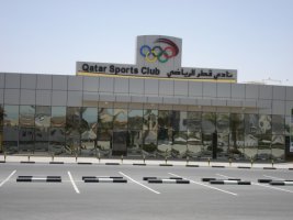 Катар - Qatar Sports Club