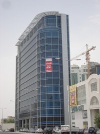 Катар - Qric Building
