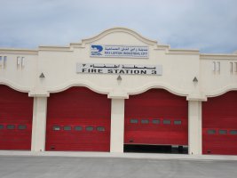 Катар - Ras Laffan Fire Station