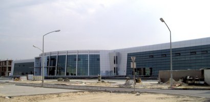 Кувейт - Khalid & Khalid Co. HQ.