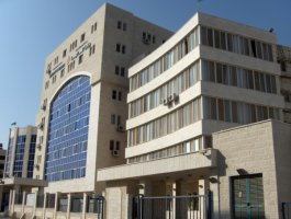 Палестина - Ministry of Finance