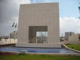Палестина - Yasser Arafat Mausoleum