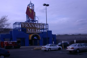 Пенсильвания - Franklin Mills Mall